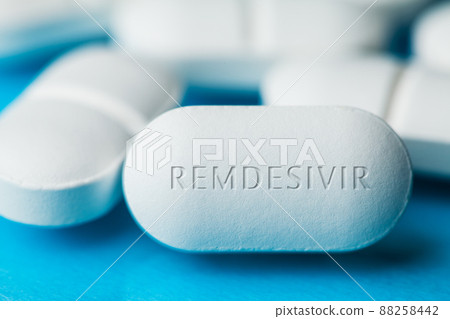 Conceptual illustration of experimental antiviral medication drug against Coronavirus COVID-19 disease Conceptual illustration of experimental antiviral medication drug against Coronavirus COVID-19 disease 88258442