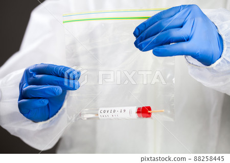 COVID-19 virus disease self swab test sample kit COVID-19 virus disease self swab test sample kit 88258445