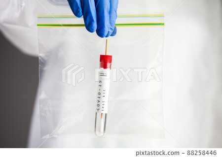 COVID-19 virus disease self swab test sample kit COVID-19 virus disease self swab test sample kit 88258446