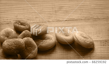 Dried fruits on a wooden table Dried fruits on a wooden table 88259192