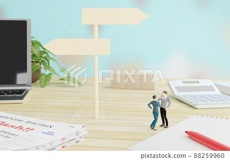 可用於博客和主頁的商業形象 可用於博客和主頁的商業形象 88259960