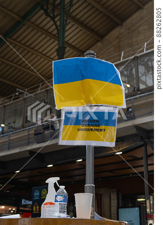 helping center for Ukrainians at the railway station in Paris 88262805
