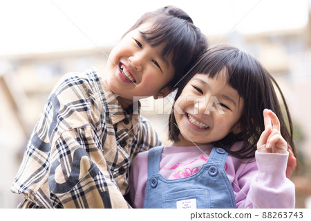 Cute girl playing outside Cute girl playing outside 88263743