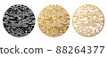 Korean traditional academic pattern 88264377