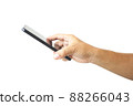 Holding the phone by upside down hand to scan. 88266043