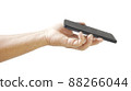 Holding the phone  to scan. 88266044
