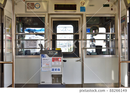 Mizuma Railway, a local railway in Kaizuka City, Osaka Prefecture Mizuma Railway, a local railway in Kaizuka City, Osaka Prefecture 88266149
