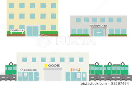 Buildings of various government offices 88267434