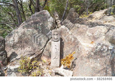 洛岩（Shosha山） 88268466