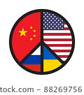 Black Peace icon isolated on white background. Pacific logo, sign. American and Chinese flags. Conflict Russia-Ukraine. Vector illustration. EPS10. 88269756
