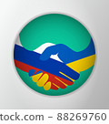Conflict Ukraine-Russia. Flags of Russia and Ukraine. Reconciliation, truce in Ukraine. Peace talks, negotiations. Handshake logo. Vector illustration. EPS10. 88269760
