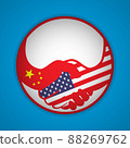 Handshake logo. Flags of USA and China. Economic cooperation. Partnership, frienship. Vector illustration. EPS10. 88269762
