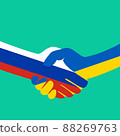 Conflict Ukraine-Russia. Flags of Russia and Ukraine. Reconciliation, truce in Ukraine. Peace talks, negotiations. Handshake logo. Vector illustration. EPS10. 88269763