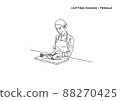 Illustration of a woman cutting a radish 88270425