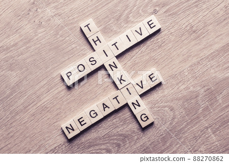 Conceptual keywords on wooden table with elements of game making crossword 88270862