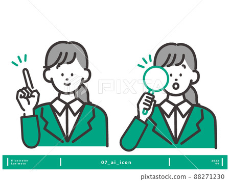 Image material for finding problems Young female icon vector set 88271230