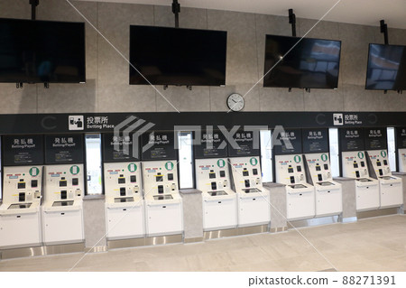 新名古屋賽馬場 新名古屋賽馬場 88271391