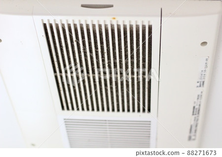 Dirt and mold on the ventilation fan in the bathroom 88271673