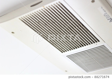 Dirt and mold on the ventilation fan in the bathroom 88271674