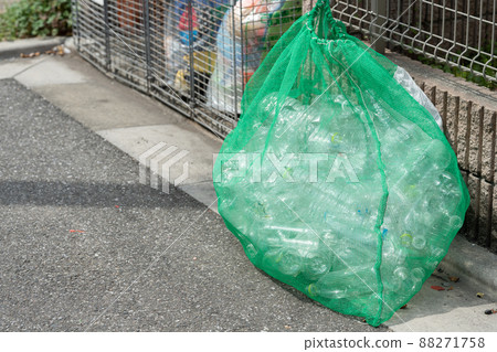 Plastic bottle trash 88271758