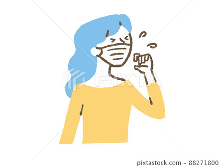 蒙面花粉女性 88271800