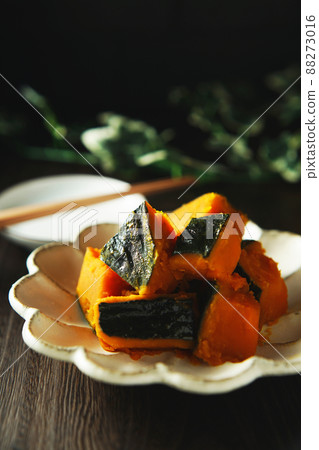 Boiled pumpkin Boiled pumpkin 88273016