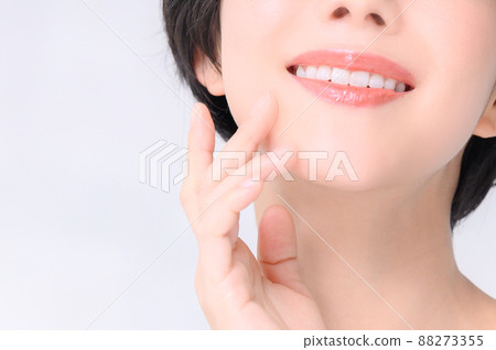 Up the mouth that can be used for beauty 88273355