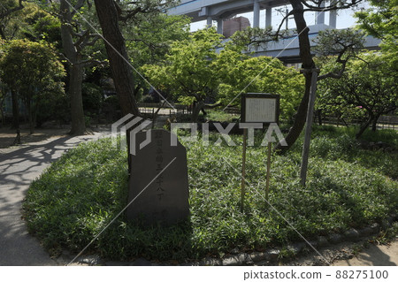 精石蒲田梅屋敷公園 88275100