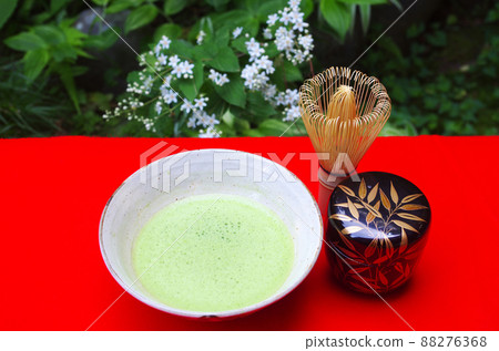 Nodot and Utsugi 88276368