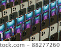 Group of smartphone on dark backround. 3d render. 88277260