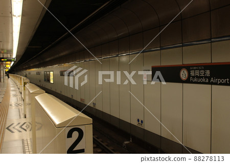 Fukuoka Subway Fukuoka Airport Station Home 88278113
