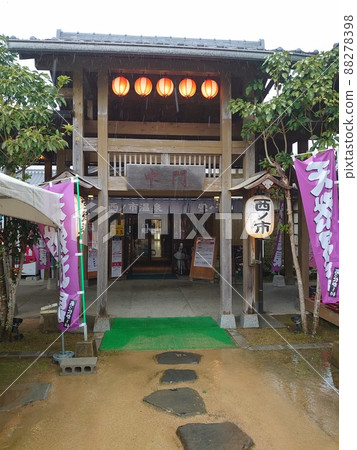 [Yamaguchi Prefecture] Road Station Hotaru Kaido Nishino City 88278398