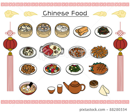 chinese, chuka, vector 88280334
