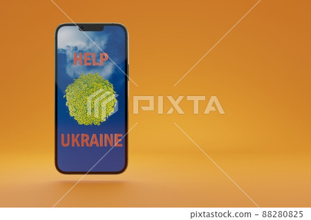 Help Ukraine donation concept with copyspace. Armed conflict in Europe. 3d render. 88280825