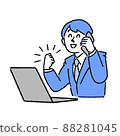 A businessman who calls in a guts pose while looking at a computer 88281045