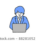 Businessman doing personal computer work 88281052