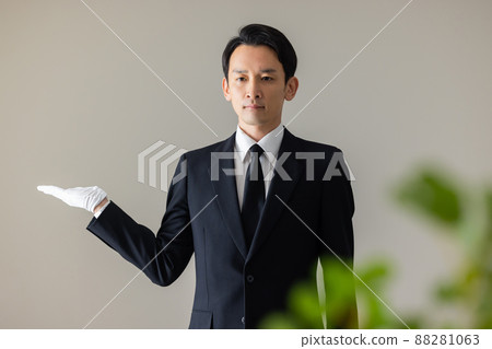 Funeral hall staff image 88281063