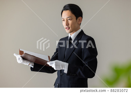 Funeral hall staff image 88281072
