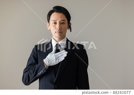 Funeral hall staff image Funeral hall staff image 88281077