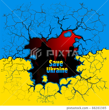 Stop Putin Stop War Banner text with Ukraine flag. International protest, Stop the war against Ukraine. Vector illustration 88281385