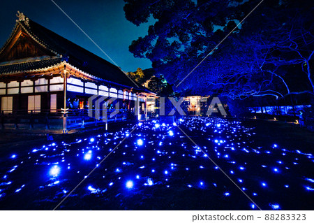 Higashiyama Hanatouro 2022 Higashiyama Hanatouro 2022 88283323