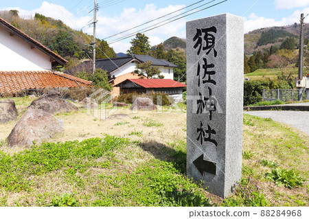 島根縣出雲市“須佐神社信息” 88284968