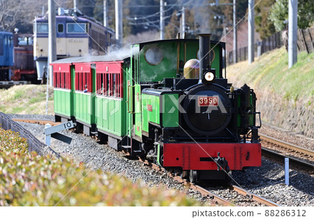 Usui Pass Railway Cultural Village 3950 Green Breeze Apt-kun 88286312