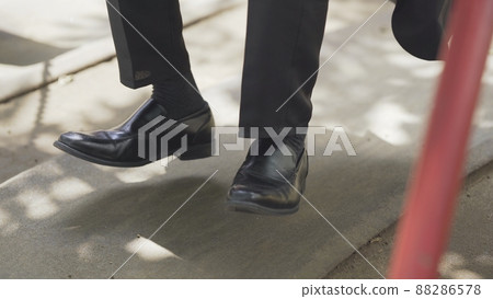 Business man Business man 88286578