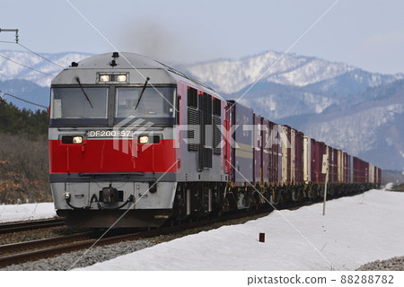 Muroran Main Line Shizukari-Oshamambe JR Freight DF200-57 (Goryokaku) 88288782