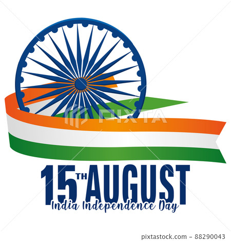 Isolated flag wheel logo India independence day vector illustration 88290043