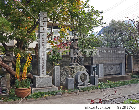 圓明寺（武藏野） 88291766