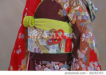 Kimono Kimono 88292355