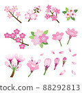 Cherry leaf graphic design source collection 88292813