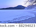 Frost flowers of Lake Akan and Mt. Oakan 88294023